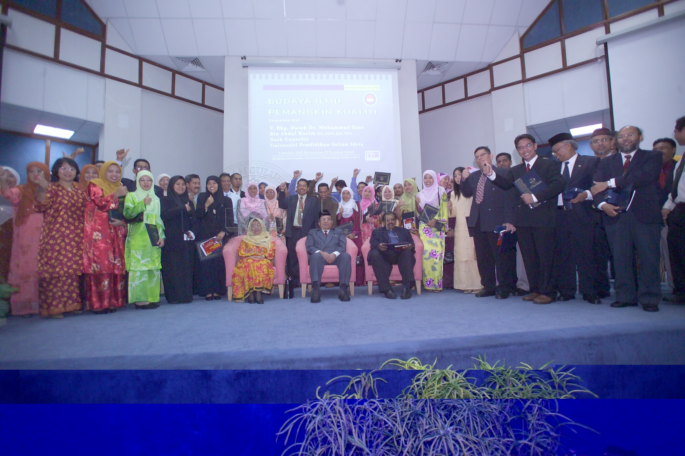 PTPM 05 23 kualiti D9X31227